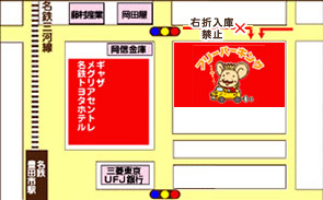 喜多町駐車場詳細マップ