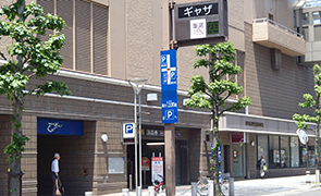 ギャザパーキング入口写真
