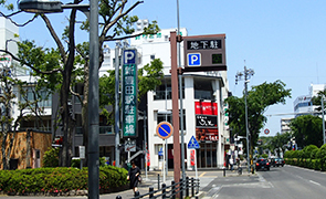 新豊田駅地下駐車場入口写真
