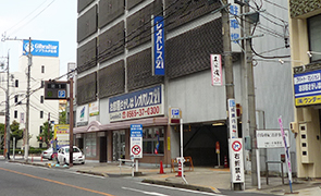 第１駐車場入口写真