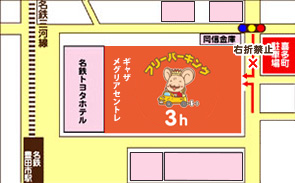 ギャザパーキング詳細マップ