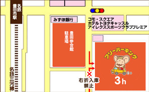 西町丸太パーキング詳細マップ