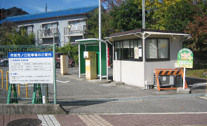 児ノ口駐車場入口写真