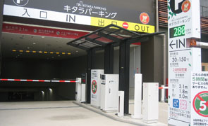 キタラパーキング入口写真