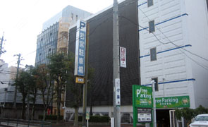 若宮駐車場入口写真